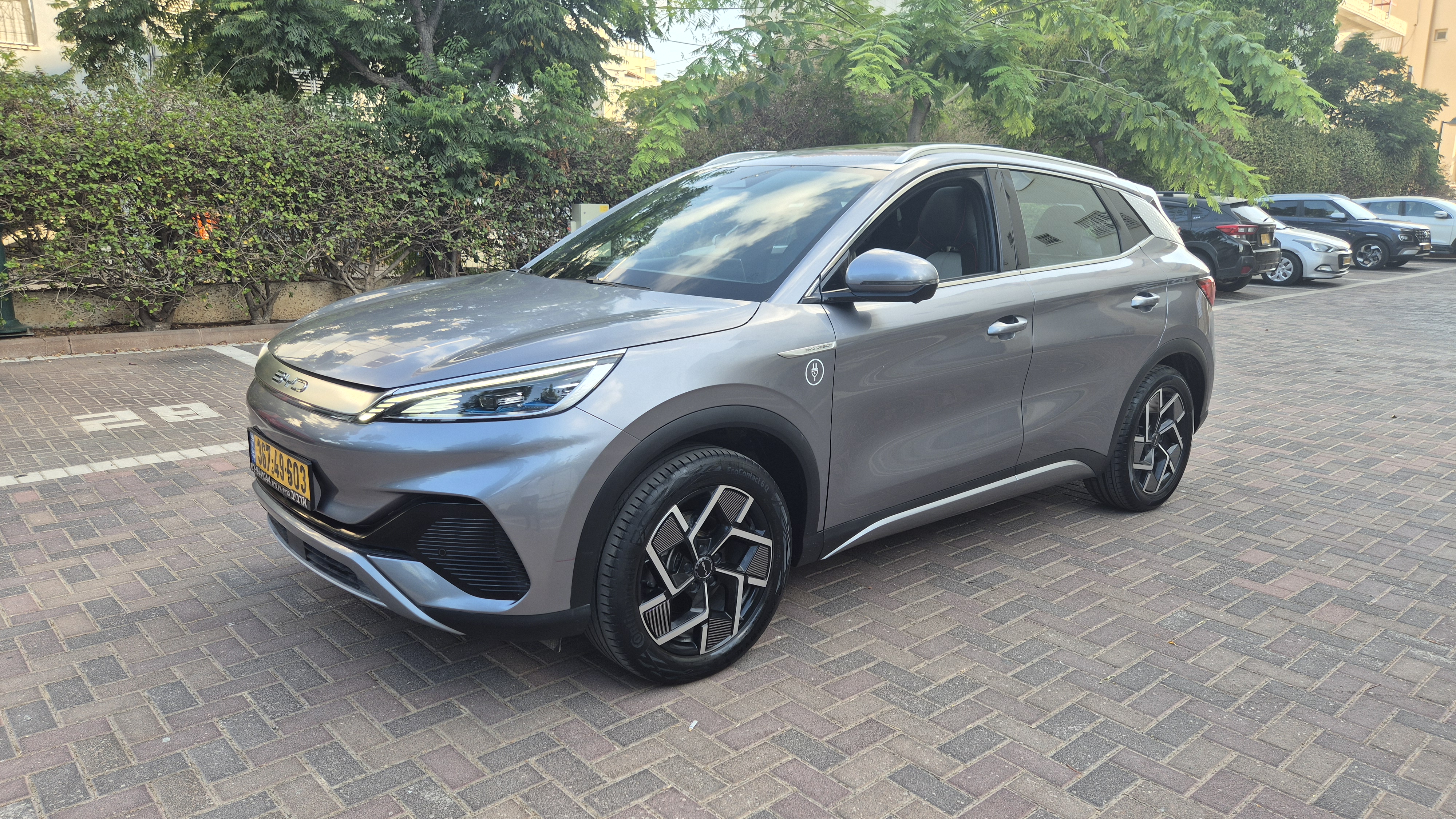 BYD ATTO-3 2023
