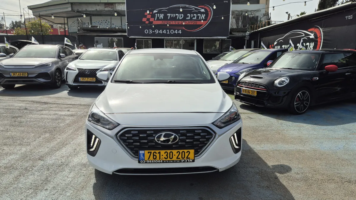 יונדאי איוניק 2022