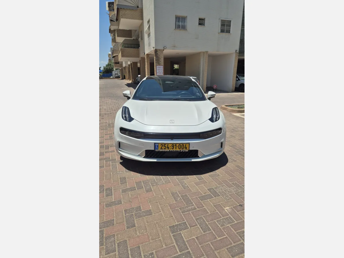 זיקר 001 לונג ריינג' 2025